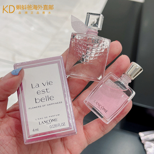 专柜原装 Lancome兰蔻奇迹香氛美丽人生女士清新花果木质香水Q版