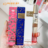 法国希思黎IZIA伊莎女士香水缘月中小样6.5ml持久古典雅致玫瑰