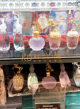 原装Anna sui安娜苏香水小样幸运许愿精灵独角兽天马人鱼少女花果