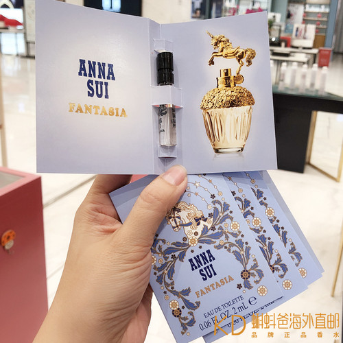 安娜苏香水销量排行榜 安娜苏香水品牌热度排名 小麦优选