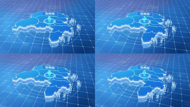 台州地图透明三维科技感蓝色网络定位区位连线发散ae模板