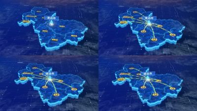 清远市地图三维科技感蓝色网络定位区位连线发散ae模板