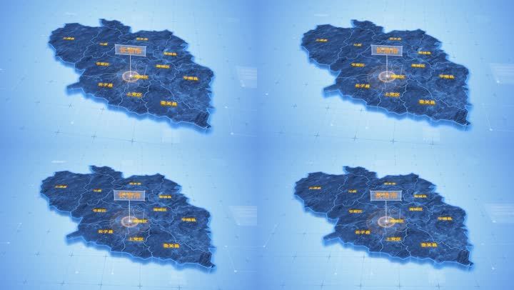 长治市地图三维科技感蓝色网络定位区位连线发散ae模板
