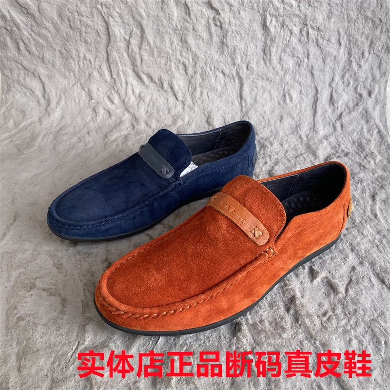 春秋款公牛品牌撤柜男鞋休闲透气软底真皮磨砂皮豆豆鞋42 43 38码