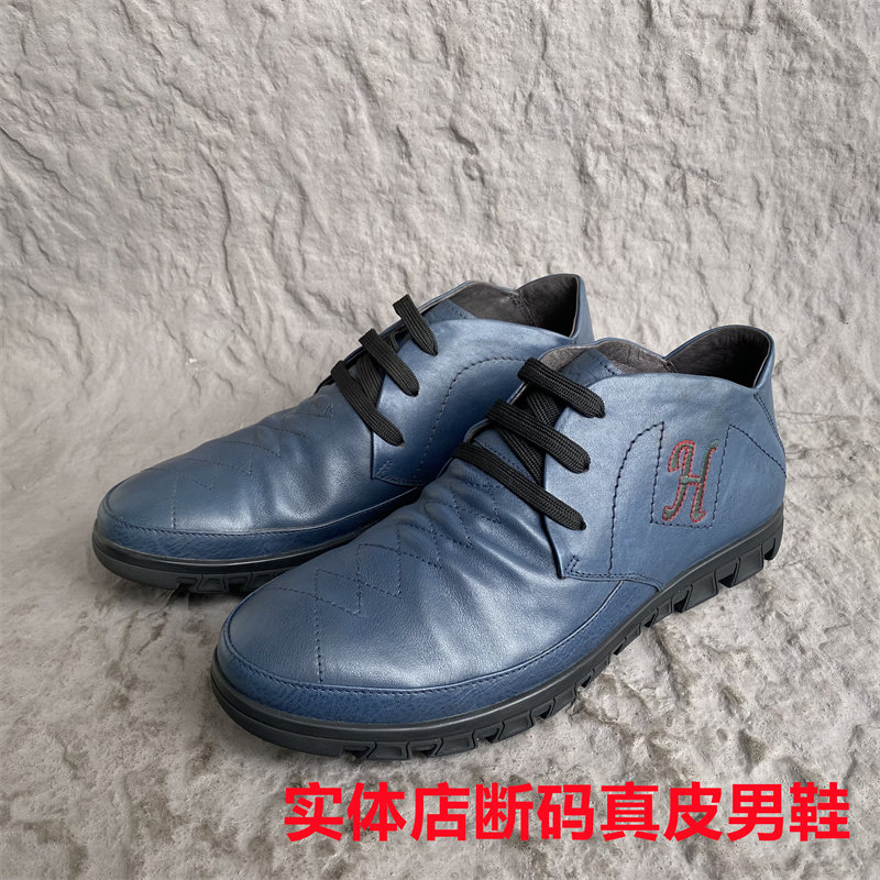 春秋款公牛撤柜正品男鞋休闲系带耐磨防滑透气高帮鞋真皮牛皮42码