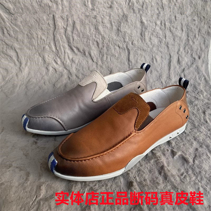 春秋款公牛撤柜正品男鞋休闲简约百搭软底透气豆豆鞋真皮42 43码