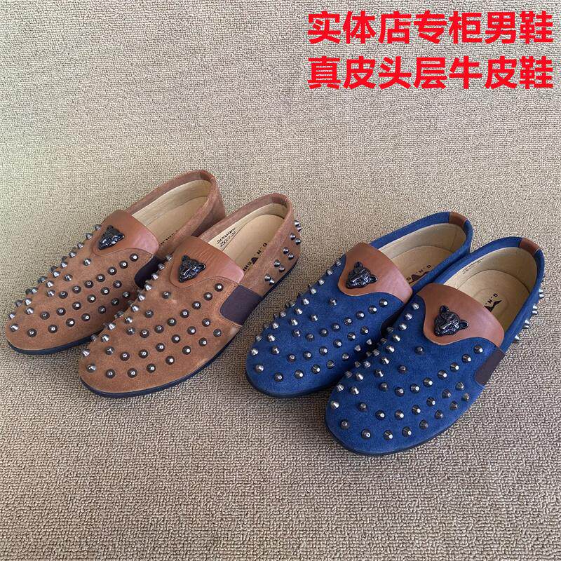韩版潮流公牛撤柜正品男鞋休闲软底豆豆鞋圆头铆钉真皮牛皮青年鞋