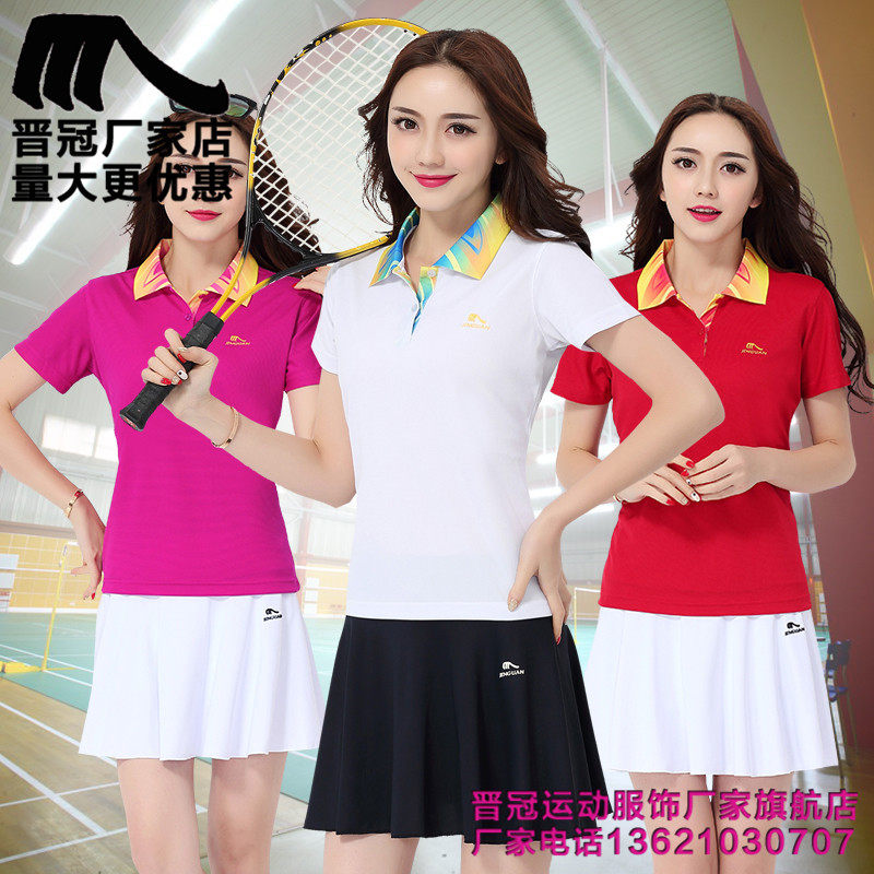 晋冠运动短裙春夏南韩丝网球裤裙