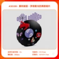 43028 Olivia Rodrigo's Vinyl Record