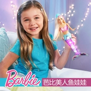 Búp bê búp bê Barbie với đèn điện phù hợp với hộp quà tặng cô gái công chúa món quà sinh nhật - Búp bê / Phụ kiện