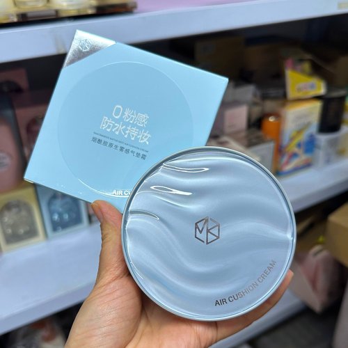 原生雾感气垫霜海岛限定水光素颜