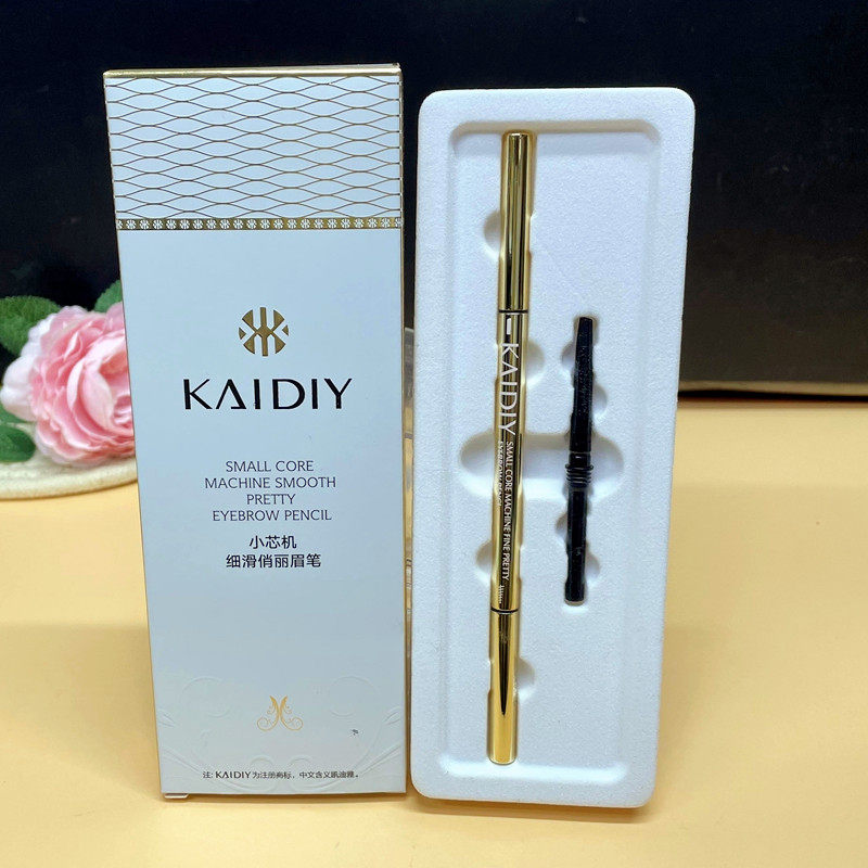 买1送1凯迪雅小芯机眉笔自然锁色毛流感仿真雾眉持久显色送替芯