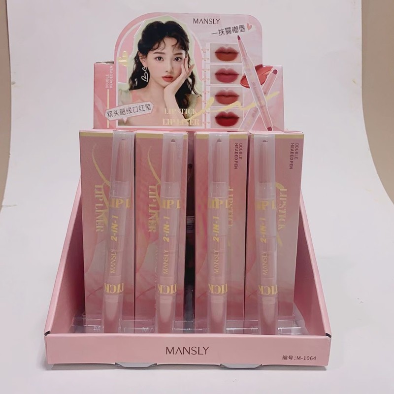 粉雾奶咖色2合1双头唇线口红笔