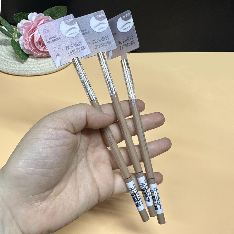 阿丽秀精雕粉雾双头眉笔拿铁茶棕