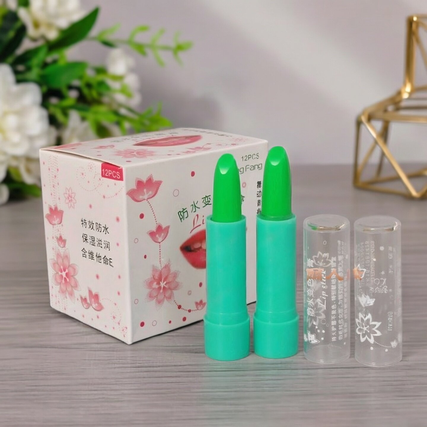 老款国货恒芳防水温变色唇膏苹果绿年代口红持久保湿怀旧懒人素颜