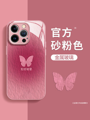 适用华为mate60pro手机壳5