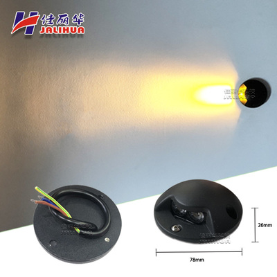 释红外感应侧发光明装步道灯