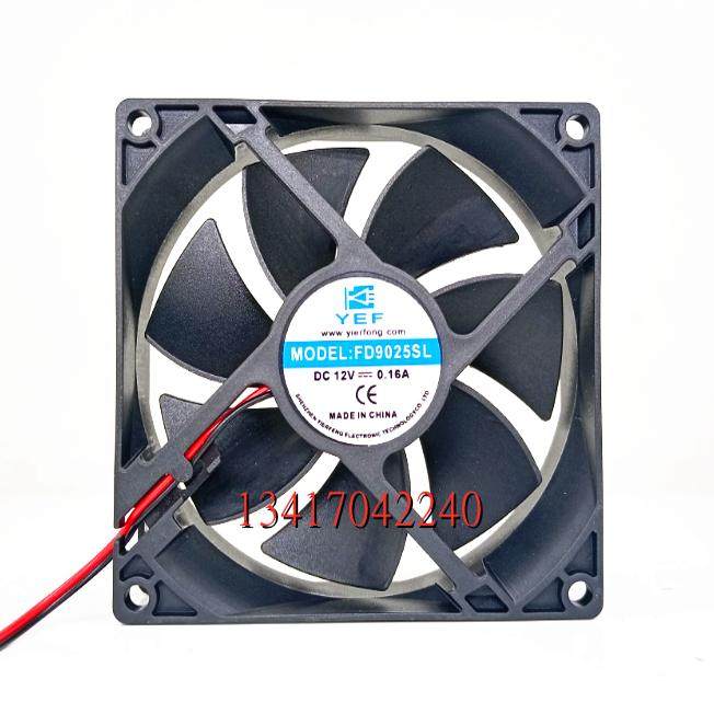 全新YEF FD9025SL DC 12V 0.16A 9CM厘米 机箱电源 静音 散热风扇