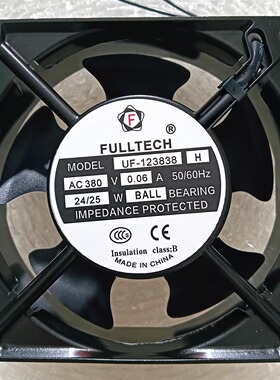 全新FULLTECH UF-123838 AC380V 12038 12CM厘米滚珠轴承散热风扇