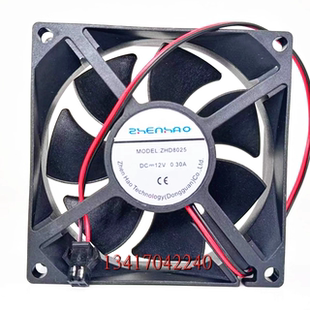 全新ZHENHAO ZHD8025 12V0.30A 80*80*25mm 8cm机箱电源散热风扇