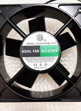 全新九龙 LG18065HA2BL-7P-C AC220V 18065 18CM厘米交流风扇风机
