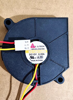 全新 元山Y.S.TECH 6cm一体机涡轮散热风扇 12V 0.20A BD126018MB
