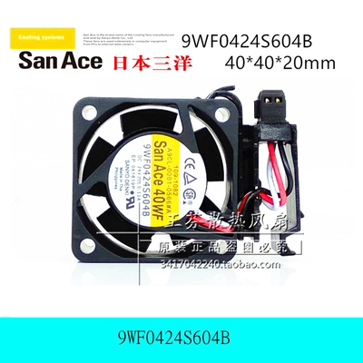9WF0424S604B A90L-0001-0566#A 带支架 原装发那科FANUC系统风扇
