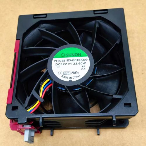 惠普HP ML350 Gen9服务器G9风扇 780976-001 768954-001 原装正品
