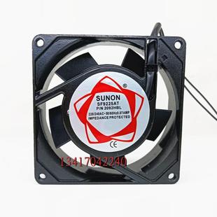 SF9225AT 220V交流散热风扇 2092HBL 滚珠轴承 全新SUNON建准