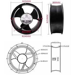 230VAC 25489风扇 OA254AP 33W 0.14A 1WB 台湾信湾 原装