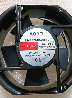 全新MODEL FM17250A2HBL AC 380A 0.15A 17.2CM 滚珠轴承焊机风扇