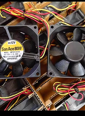 全新原装三洋 9WP0812G405 IP68 12V 0.38A防水防尘 8025 8cm风扇