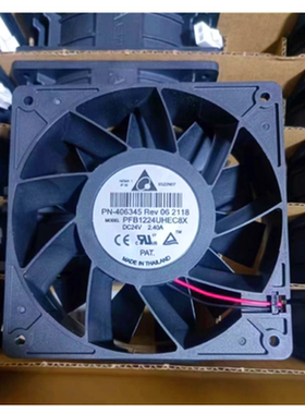 全新台达PFB1224UHEC8X PN-406345 24V 2.40A 12038 12CM厘米风扇