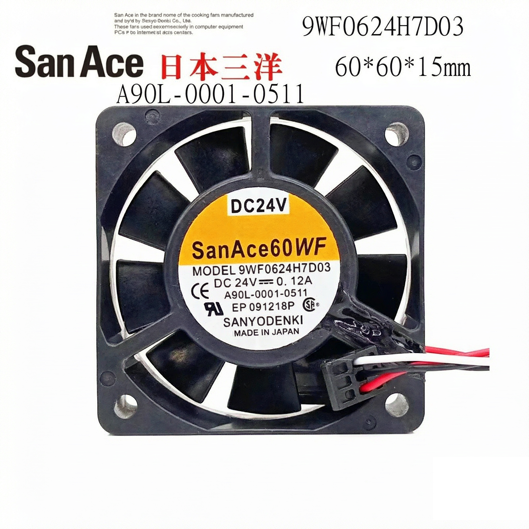 全新三洋 9WF0624H7D03 A90L-0001-0511 24V 6厘米数控机床风扇