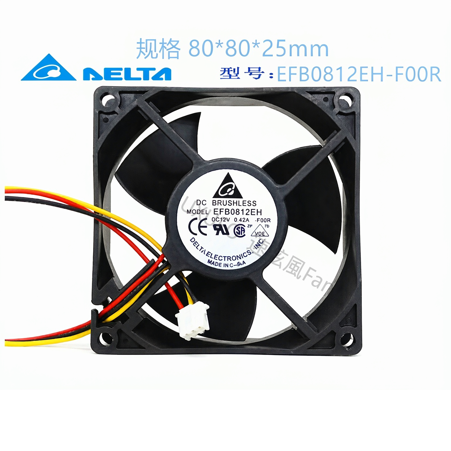 全新台达EFB0812EH-F00R 8025 8cm厘米12V 0.42A 3线测速散热风扇
