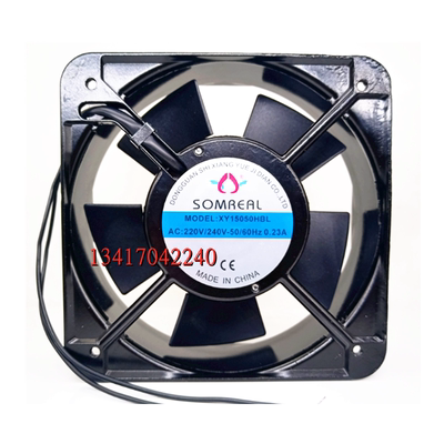 全新SOMREAL XY15050HBL 220V 0.23A 15cm厘米双滚珠轴承散热风扇