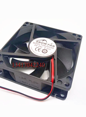 全新SNOWFAN YY8025H24B DC 24V 0.32A 8025 8cm变频器散热风扇