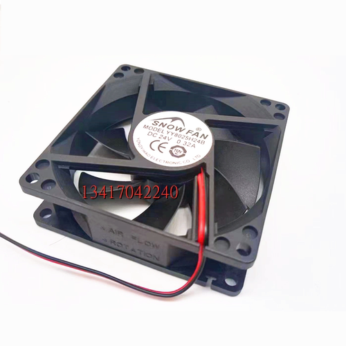 全新SNOWFAN YY8025H24B DC 24V 0.32A 8025 8cm变频器散热风扇