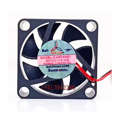 全新三巨SJ3510HD1 BL DC12V 双滚珠轴承散热风扇 3510 3.5cm厘米