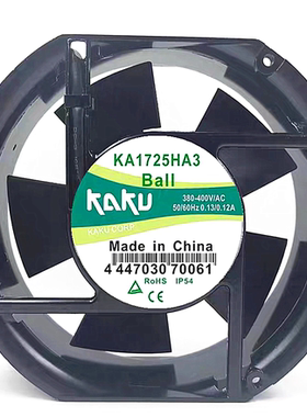 全新卡固 KA1725HA3 380-400V 0.13/0.12A 交流机箱机柜 散热风扇