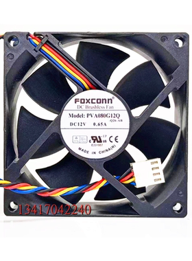 Foxconn富士康 8025 8cm PVA080G12Q-Q26-AB PWM温控机箱电源风扇