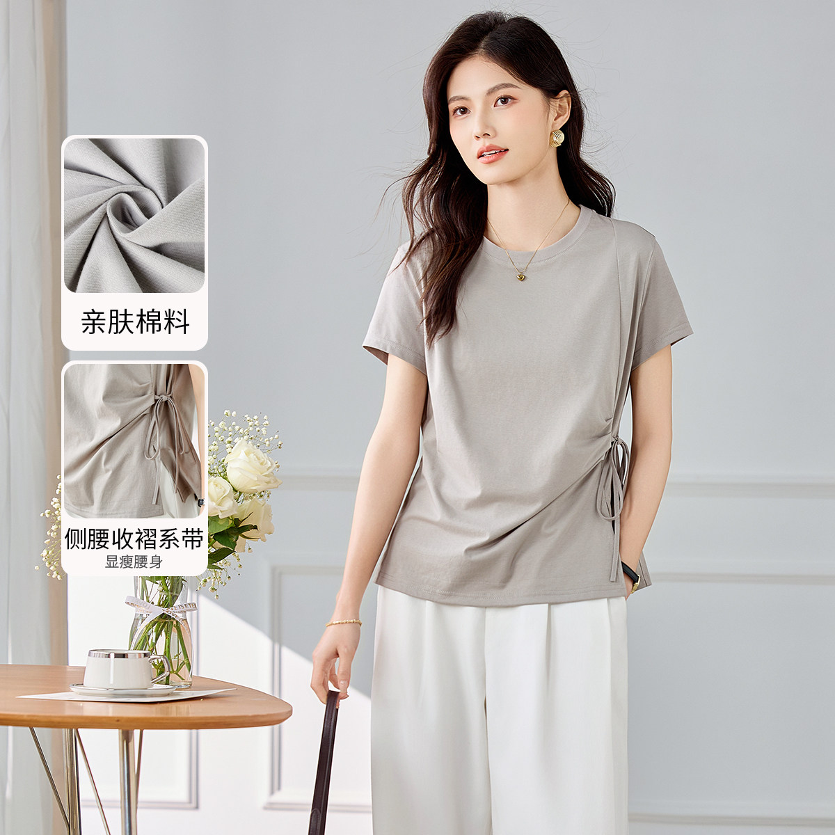 3S女装轻熟简约风短袖T恤女2026夏季系带收腰显瘦百搭设计感上衣