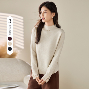 3S女装2025冬温柔风半高领蕾丝袖口针织衫女洋气内搭打底衫毛衣