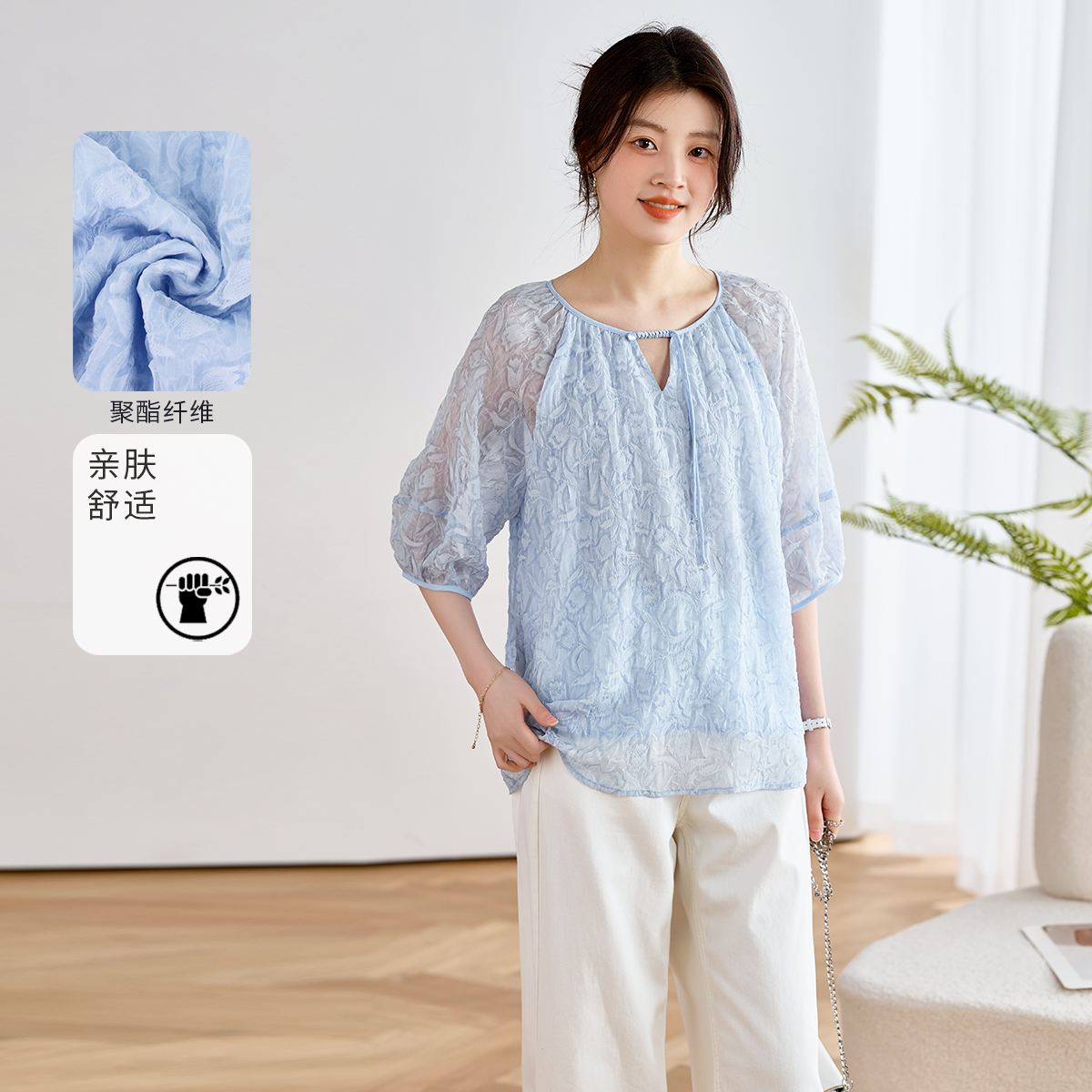 3S女装2025夏季新款时尚百搭V领系带绣花雪纺衫女宽松显瘦上衣