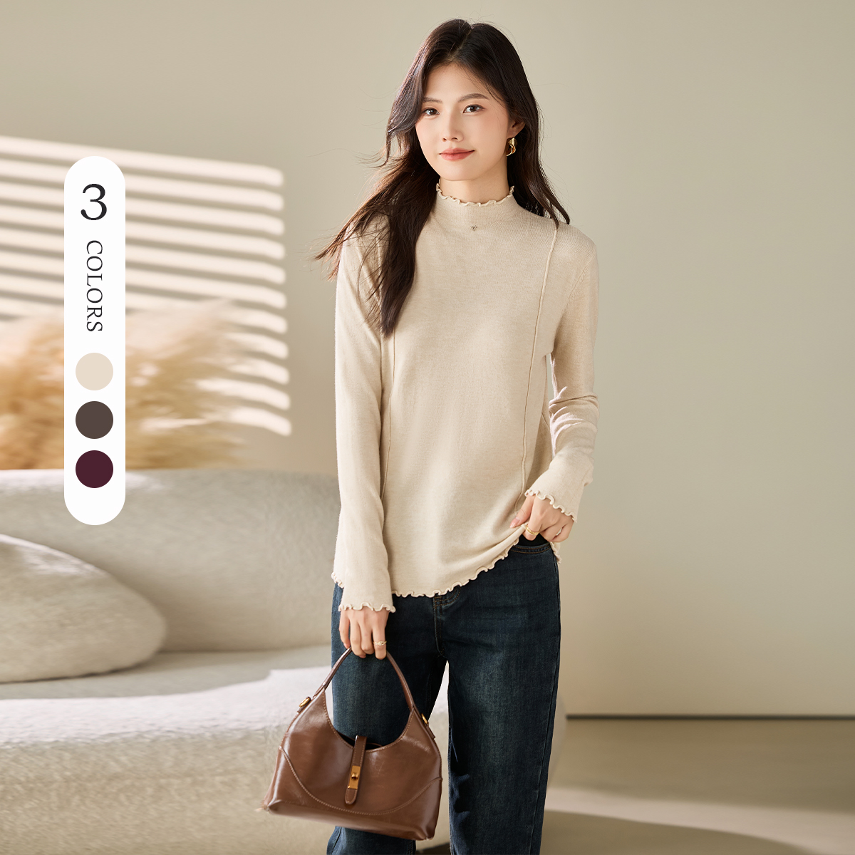 3S女装冬季极简风木耳边半高领毛衣女长袖显瘦百搭针织衫