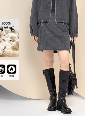 3S女装100%绵羊毛温暖风A字半身裙女冬季灰色短裙极简轻熟风