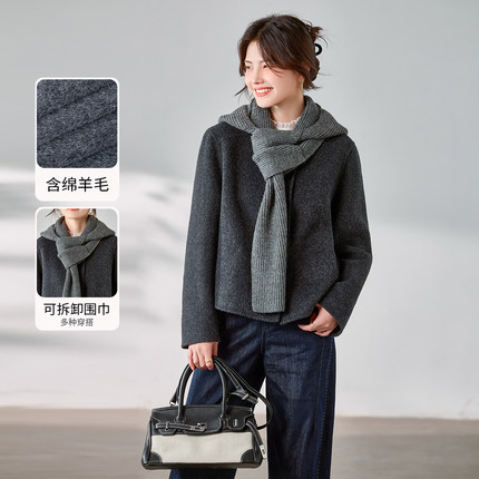 3S女装2025冬老钱风绵羊毛短款毛呢外套女含围巾立领保暖通勤百搭