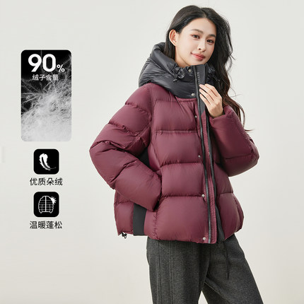 3S女装短款连帽羽绒服女90绒子白鸭绒小个子保暖外套2025冬新款