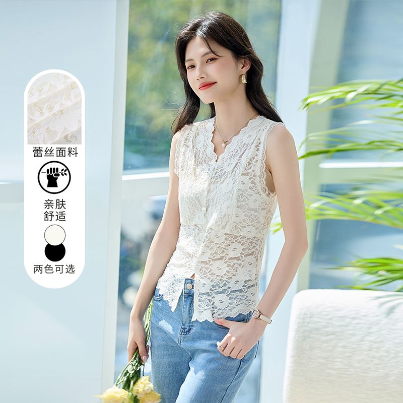 3S女装2025夏季新款优雅气质百搭V领蕾丝背心简约风显瘦无袖上衣