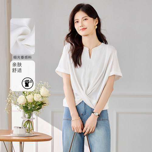 3S女装极简风白色V领短袖衬衫女2026夏季新款气质高级感雪纺衫